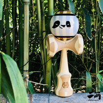 Two-two Kendama shunfeng panda Panda kendama Bamboo sticky paint professional competition Kendama gift