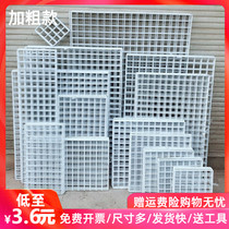 Coarse barbed wire mesh subnet sheet stalls display shelves supermarket hot pot seasoning mobile phone wall adhesive hook