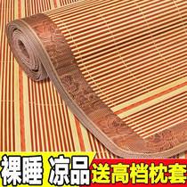 Folding bamboo mat sandmat Summer Single beds Double sides 1 2 m 1 5 m 1 8 m 2 m Students Dormitory Bed Grass Mat