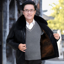 Dads winter plus velvet leather jacket elderly mens leather jacket thickened jacket 2021 new grandpa casual
