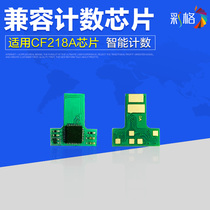 Color grid for HP CF218A CF219A chip M104a w M132a nw snw powder box M132fw fn fp toner cartridge M12