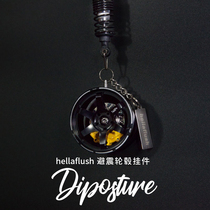 Homophobic car rear-view mirror pendant aluminium alloy bead chain shock-proof hub in-car personality creative pendant hanging decoration