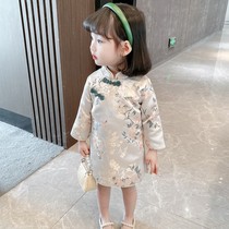Girl 2 qipao Han clothes new 2023 Lions dress womens baby China ancient wind Down with 1-3-4-5-year-old 6 ethnic 7