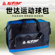 Star Star Basketball Bag Large Capacity Travel Package Football Bag