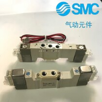 SMC Bus SY3320-5LZ-C6 SY3320-5LZ-C4 SY3320-5LZ-C6 Quality Assurance