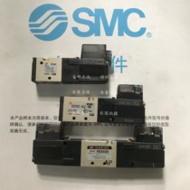 New original SMC solenoid valve VZ3120-1LZC-M5 VZ3120-1LZ-M5 VZ3120-1M-M5
