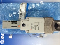SGC221A-0515Y-5DZ SGC221A-1615Y-5TZ-B1 SGC221B-0510Y-5TZ