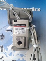 The bus bar SMC VT301V-013D VT301V-013G VT301V-015D VT301V-015G