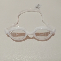 Zoke Zhouke adult flat swimming goggles 621501104-2
