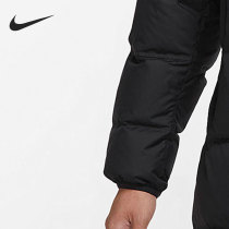 Nike SP Nike Men NSW Sports Casual Down Wear DD6789-010