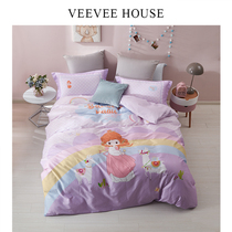 VEEVEEHOUSE Yintai counter Sheep Princess 60 pure cotton three-piece set VKSC04