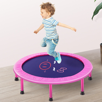 Speed strong rubbed bed webbing trampoline children jump bed Household children indoor fitness weight loss folding sensory integration training