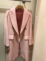 ali gioielli discount store 2021 autumn and winter New Classic girl pink wool teddy plush coat women