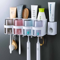 Toilet Toothbrush Rack Mouthwash Cup Wall-mounted Toothbrushing Cup Suit Lovers Toothbrush Rack Free to squeeze toothpaste