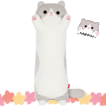 mub cat doll pillow girl sleeping plush toy doll soft holding long pillow clip leg Big Doll