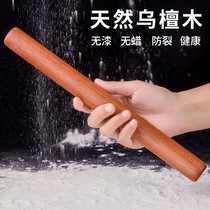 Solid Wood Rolling pin large roll dumpling skin Special roller Rod pressing noodle stick rolling stick home extended noodle stick artifact