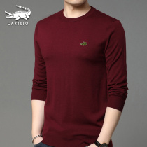 Crocodile spring and autumn mens sweater new round neck mulberry silk long sleeve T-shirt men Middle-aged dad wool sweater