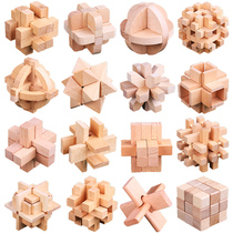 Kongming lock Luban lock full set of childrens intellectual toys large adult difficult primary school students Luban lock set