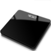 Electronic scale Weighing Scale Household Precision Intelligent Small Body Scale Measuring Weight for Men and Women