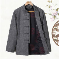 Chinese style autumn and winter New Chinese style Tang jacket middle-aged and elderly men loose version large size winter cotton coat men