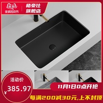 Black square basin basin basin embedded ceramic washbasin home balcony bathroom single Basin