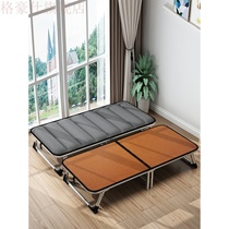 Folding bed Office lunch break bed Adult household wooden bed Simple bed sheet bed Marching bed Portable escort bed