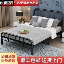  Wrought iron bed Double bed 1 5 meters iron frame bed bed 1 2 meters European-style iron bed rental room bed Simple and modern