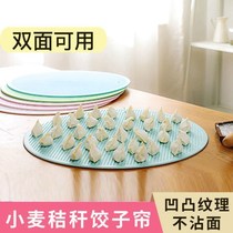 Dumpling Making Plate Thickened Maixiang Household Dumpling Making Non-Sticky Tray Can Be Washed to Increase Multi-layer Dumpling Cover Curtain
