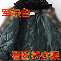 Cold storage winter clothing northeast cotton coat big cotton padded jacket cold area labor protection cold clothing camouflage coat men winter thick Women