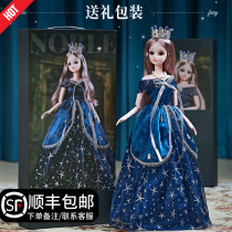 Girl birthday gift girl 5 children 8-12 toys over 3 years old 7 A 9 children girl princess doll 10