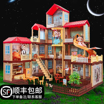 Oversized luxury villa doll dream house mansion bar house than Princess toy girl birthday gift