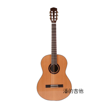 L13 LC-5 Standard 39 inch Rosewood red pine veneer nylon Classical Guitar