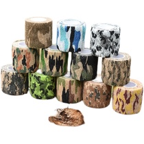 Wide camouflage tape outdoor camera fishing rod camouflage party DIY decorative camouflage tape
