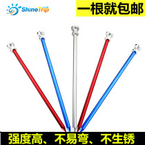 Ground nail 23cm aluminum alloy export Korean tent ground nail super hard nail luxury cylindrical ground nail