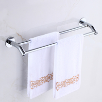Towel rack non-perforated stainless steel bathroom bathroom wall-mounted adhesive hook towel bar hanging bar towel rack