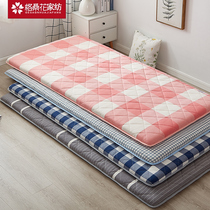 Student Mattress Dormitory dedicated 90x190cm High School Single 1 2 m University Sleeping Mat Foldable Upholstered Coat