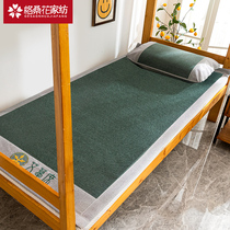  Summer ice silk mat Student dormitory single 0 9m Bed mat 80 grass mat 1m rattan mat 0 8 foldable 90cm