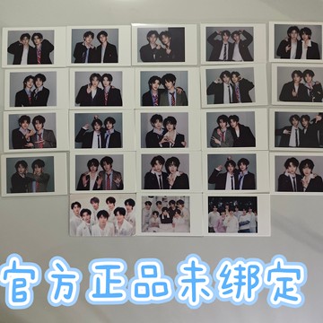 时代少年团双人小卡-时代少年团双人小卡促销价格、时代少年团双人小卡