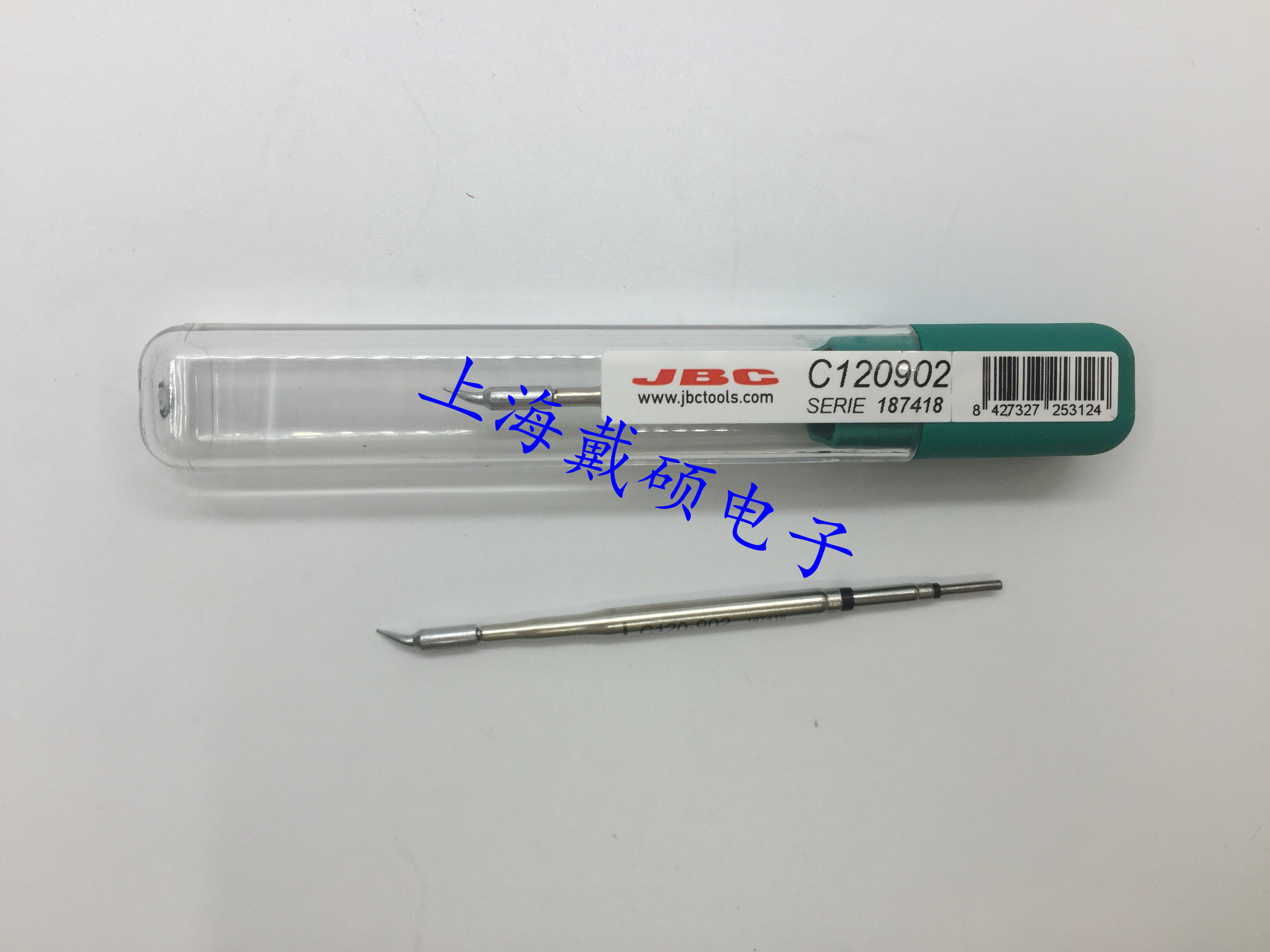 C120-902 Ironhead Spain JBC series 187418 original