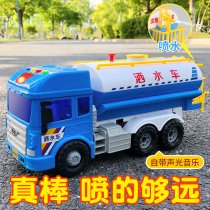  Large sprinkler will spray water and can sprinkle water oversized simulation childrens boy baby toy car engineering car model