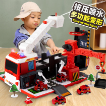 Childrens 119 fire truck toy large can spray water baby boy kids toy car book 2021 New 3