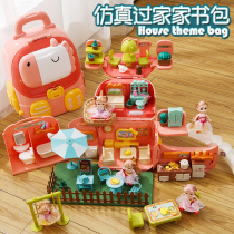 Girl house toy Princess Doll House 3-9 years old 5 girls little girl New Year baby childrens birthday gift