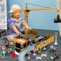 Childrens engineering vehicle toys oversized inertial container big truck boy alloy excavator car tower crane set