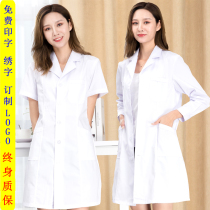 Doctors suit short-sleeved white coat summer thin nurses suit female experimental suit Long-sleeved custom teachers overalls