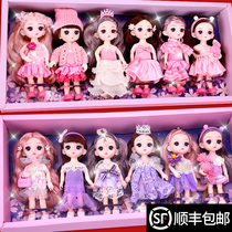 Ba Yangbi doll set 3 years old and over 10 years old 4 girls birthday gift 2021 New Girl Toy 7 a 9