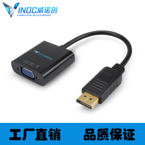 Standard dp to vga female notebook converter cable display port to vga display adapter 