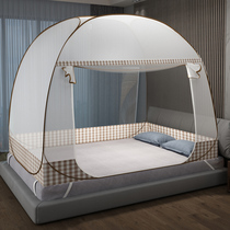 Mongolian bunk bed mosquito net full bottom free of installation 1 5m bed large space 1 8 home student dormitories 1 2 bikers