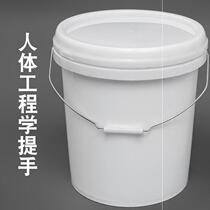 1L5L10L20L25 liter thick food bucket with lid large bucket household real stone paint bucket paint bucket garbage