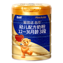 (1 send 1) Daily Esino masterpiece 3 segment 800g infant formula milk powder production date 19 December
