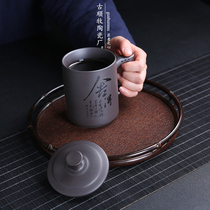 Lixing Purple Sand Office Tea Cup Large Capacity With Cover Water Cup Subpure Entirely Handmade Lettering Personal Cup Private Customization